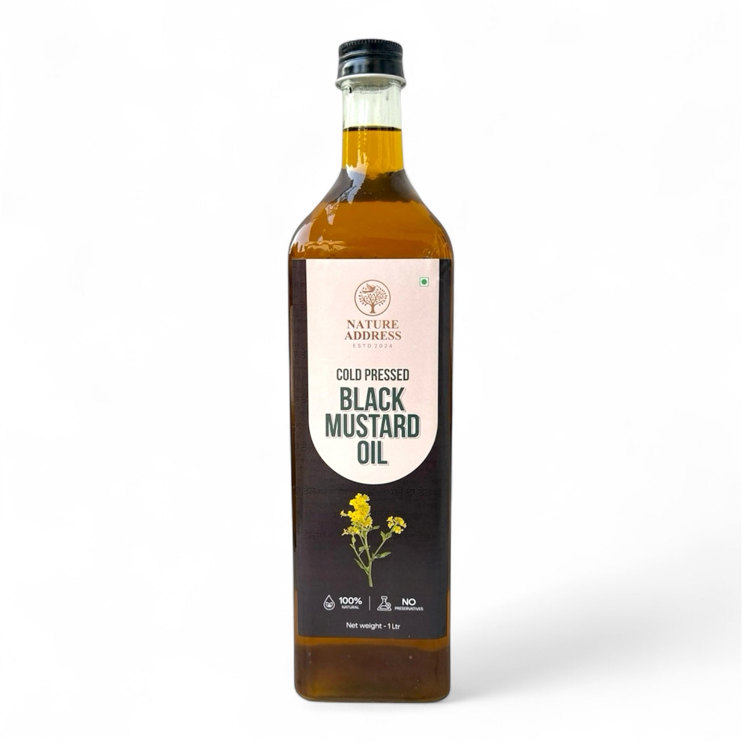 Cold Pressed Black Mustard Oil